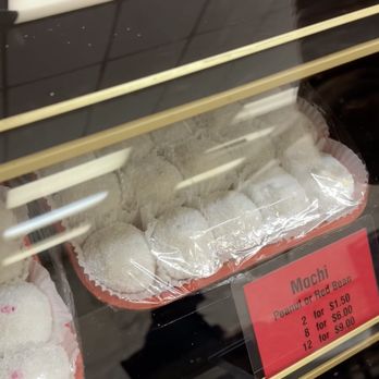 Chiu Hong Bakery - Bakeries Near Me - New York, New York Chiu Hong Bakery - Bakeries Near Me - New York, New York