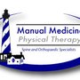 Photo of Manual Medicine Physical Therapy