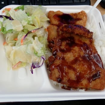 Home Deli - Chicken katsu. - Delis Near Me - Seattle, Washington