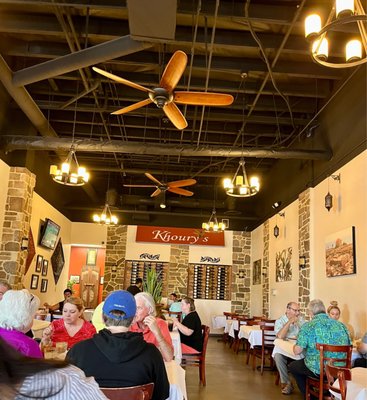 Khoury's Mediterranean Restaurant by null