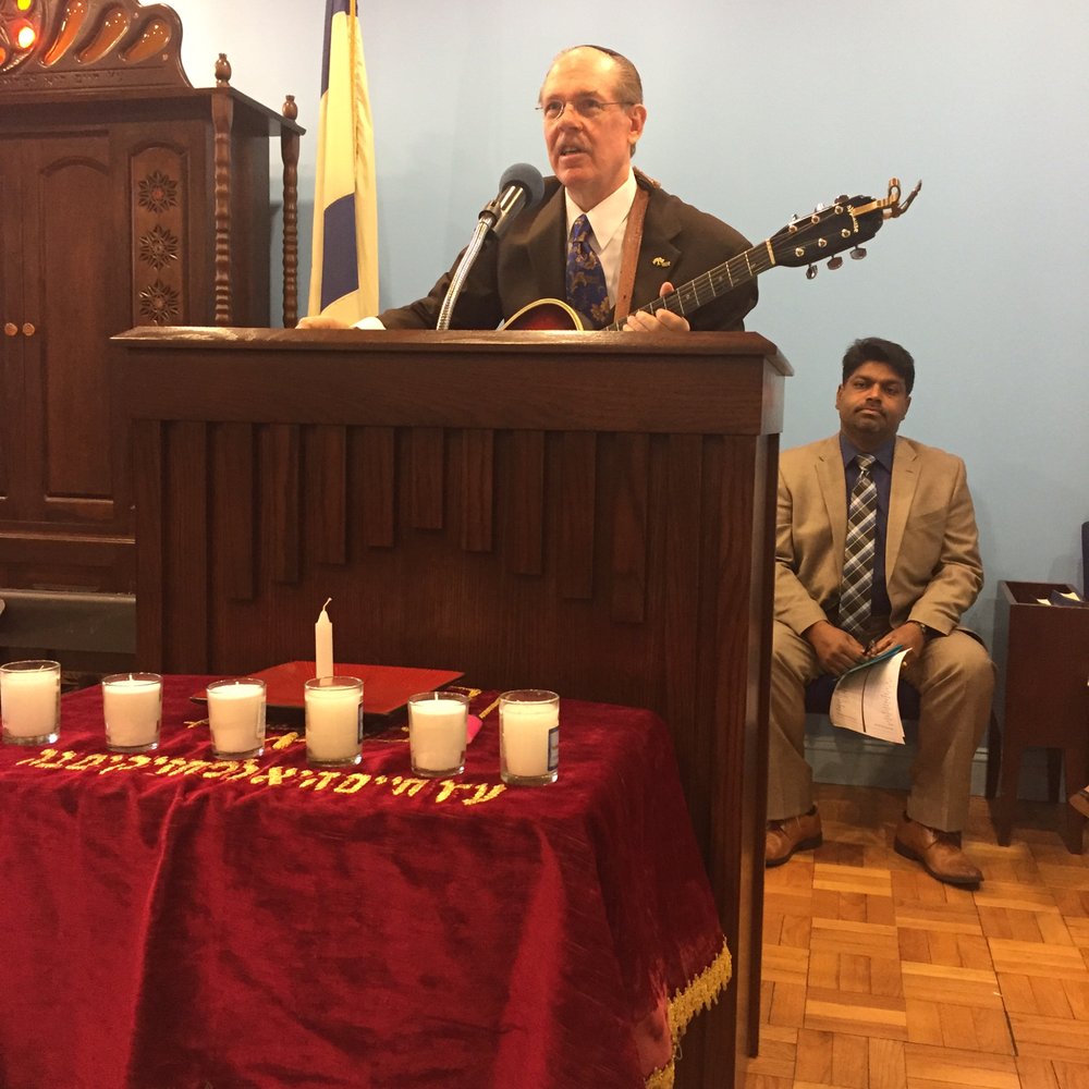 Bellerose Jewish Cntr