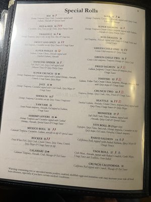 Menu photo 2 Kai Sushi & Dining Santa Fe, NM