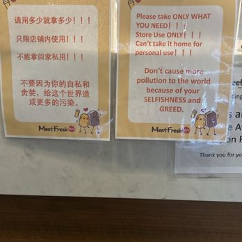 Meet Fresh - Warning: do not be selfish and greedy! - Desserts Near Me - Temple City, California Meet Fresh - Warning: do not be selfish and greedy! - Desserts Near Me - Temple City, California
