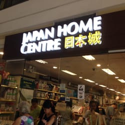 Japan Home Centre