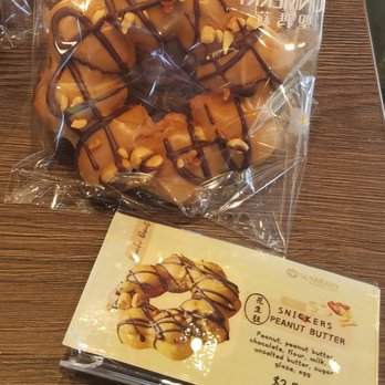 Sunmerry Bakery - Bakeries Near Me - Rowland Heights, California