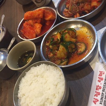 Kunjip - Korean Near Me - Santa Clara, California