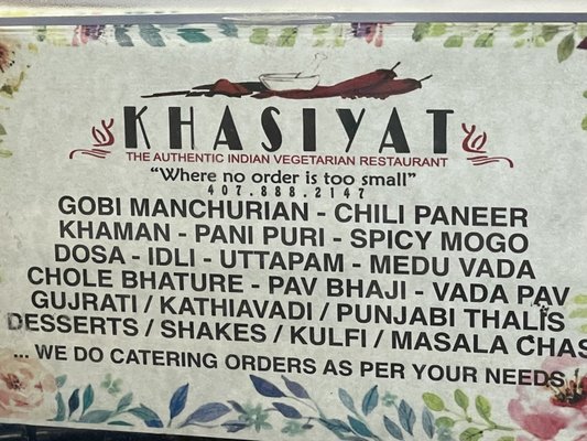 Khasiyat Indian Restaurant by null