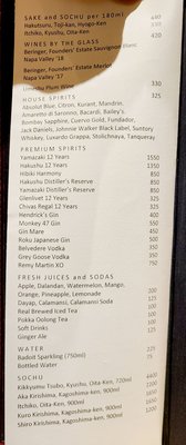 Menu photo 4 Tsukiji Restaurant Makati, NCR