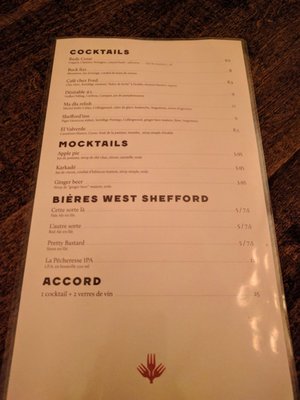 Menu photo 1 Érablière Shefford Shefford, QC