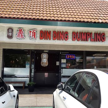 Din Ding Dumpling House - Outside - Dim Sum Near Me - Union City, California Din Ding Dumpling House - Outside - Dim Sum Near Me - Union City, California