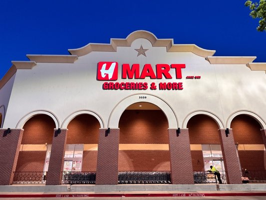 H Mart Plano by null