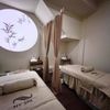 My Spa gift card