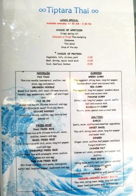 Menu photo 7 Tiptara New York, NY Menu photo 7 Tiptara New York, NY