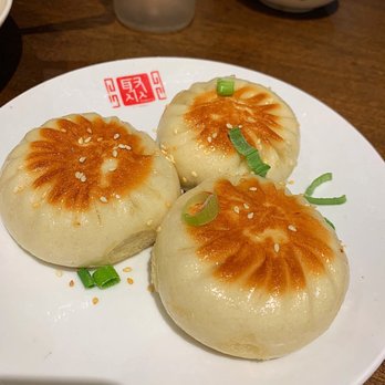 Dinesty Dumpling House - Pork buns pan fried - Chinese Near Me - Vancouver, British Columbia Dinesty Dumpling House - Pork buns pan fried - Chinese Near Me - Vancouver, British Columbia