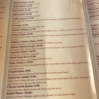 Maiwand Kabob - Entree - Afghan Near Me - Hanover, Maryland