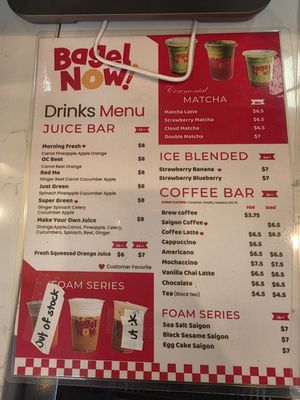 Menu photo 3 BagelNow! Fountain Valley, CA