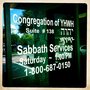 The Congregation of YHWH