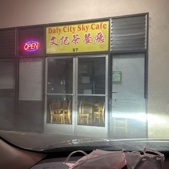 Skyline's Cafe - at 9:47PM when they asked us to go there to order. - Chinese Near Me - Daly City, California