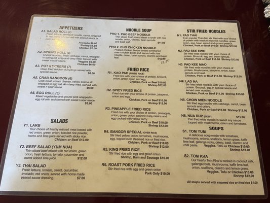 Menu photo 1 Thai Enterprise Enterprise, OR Menu photo 1 Thai Enterprise Enterprise, OR