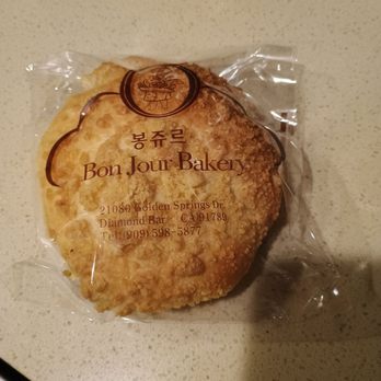 Bonjour Bakery - Free bread thrown in with cake order - Bakeries Near Me - Walnut, California