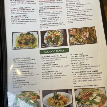 Pho 36 - Menu - Vietnamese Near Me - Avon, Indiana Pho 36 - Menu - Vietnamese Near Me - Avon, Indiana