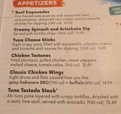 Menu photo 1 Bahama Breeze Livonia, MI