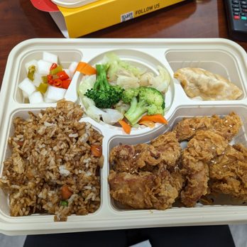 Tokyo Chick - Boneless chicken bento with fried rice - Chicken Wings Near Me - Pasadena, California Tokyo Chick - Boneless chicken bento with fried rice - Chicken Wings Near Me - Pasadena, California