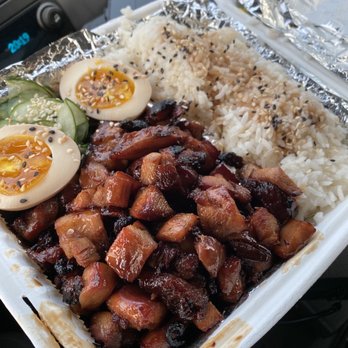 Artea - Teriyaki Chicken Don Bowl - Bubble Tea Near Me - San Antonio, Texas