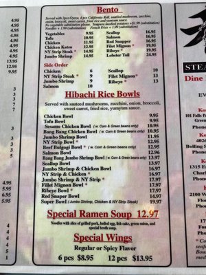 Menu photo 6 Konnichiwa Moore, SC