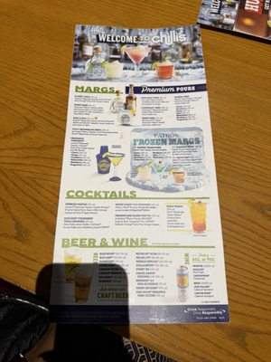 Menu photo 5 Chili's Atlanta, GA