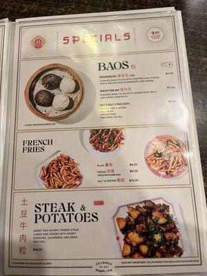 Menu photo 8 Journey To The Dumpling Elk Grove, CA