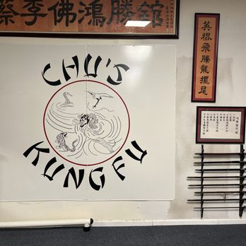 Chu's Kung Fu - Chinese Martial Arts Near Me - Houston, Texas Chu's Kung Fu - Chinese Martial Arts Near Me - Houston, Texas