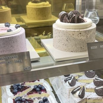 Milldang - Cakes - Bakeries Near Me - Santa Clara, California