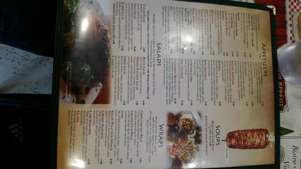 Menu photo 8 Potomac Street Grill Brunswick, MD Menu photo 8 Potomac Street Grill Brunswick, MD