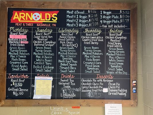 Menu photo 6 Arnold's Country Kitchen Nashville, TN