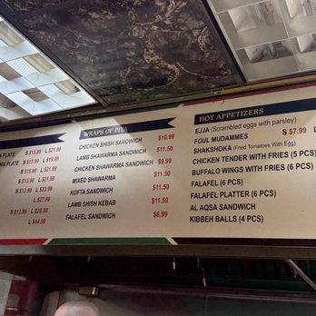 Al Aqsa Bakery & Restaurant - Menu as of 4/2026 - Bakeries Near Me - Brooklyn, New York Al Aqsa Bakery & Restaurant - Menu as of 4/2026 - Bakeries Near Me - Brooklyn, New York