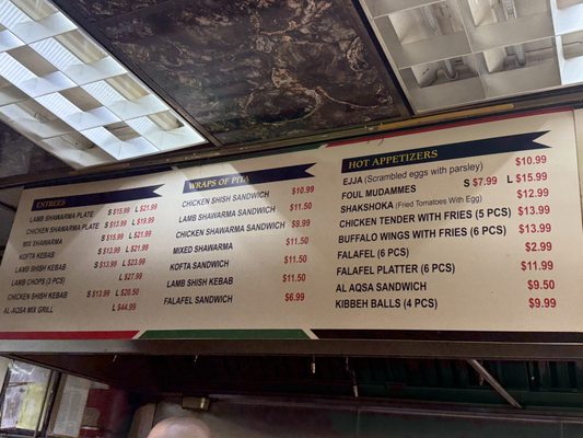 Menu photo 1 Al Aqsa Bakery & Restaurant Brooklyn, NY Menu photo 1 Al Aqsa Bakery & Restaurant Brooklyn, NY