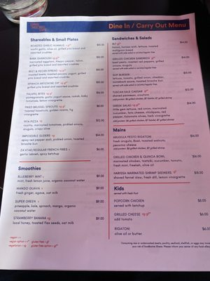 Menu photo 4 Upper West Side Café Washington, DC, DC