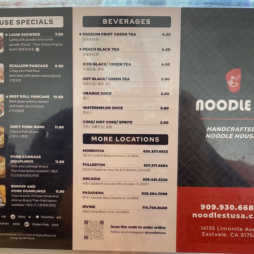 Noodle St - Menu Aug 2022 - Noodles Near Me - Eastvale, California Noodle St - Menu Aug 2022 - Noodles Near Me - Eastvale, California