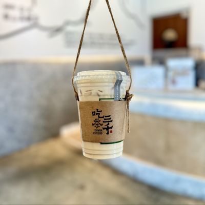 Chicha San Chen 吃茶三千 by null