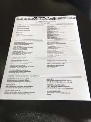 Menu photo 3 Zito Deli Saint Louis, MO Menu photo 3 Zito Deli Saint Louis, MO