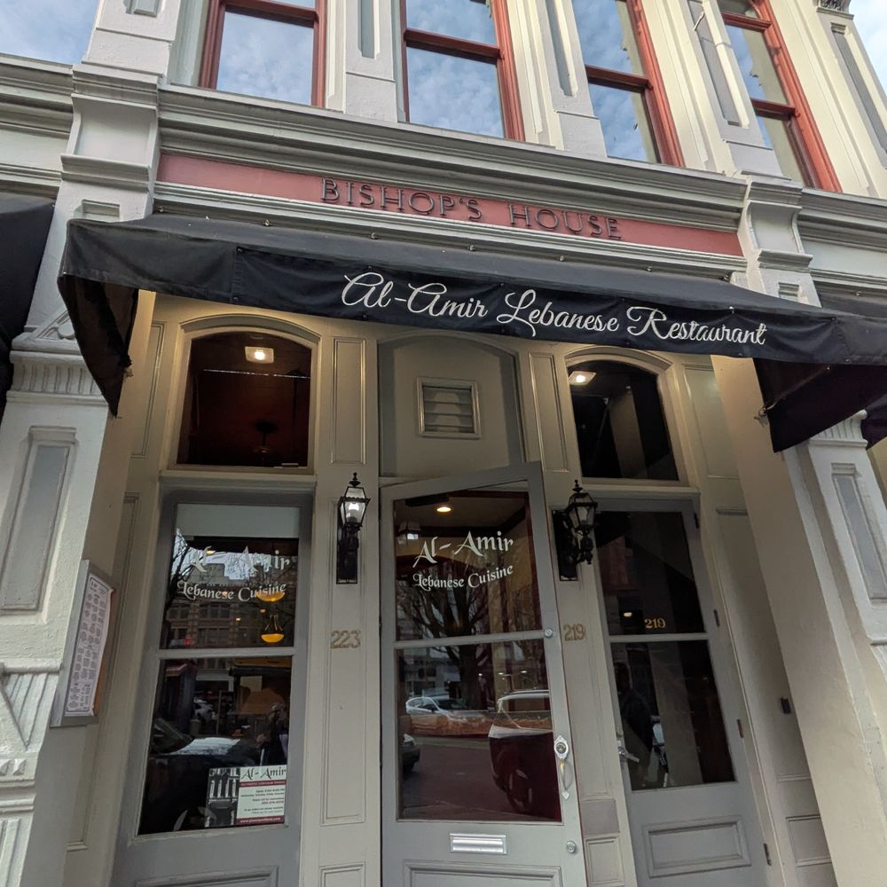 Al-Amir Restaurant - Lebanese Near Me - Portland, Oregon Al-Amir Restaurant - Lebanese Near Me - Portland, Oregon