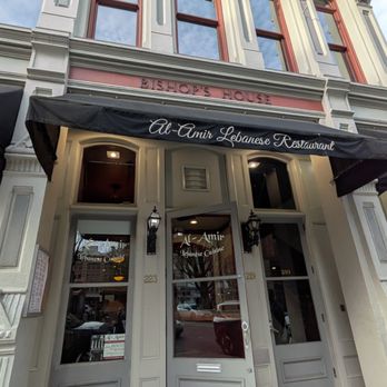 Al-Amir Restaurant - Lebanese Near Me - Portland, Oregon