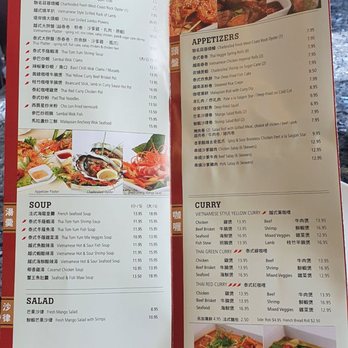 Saigon Star - Menu - Vietnamese Near Me - Richmond Hill, Ontario Saigon Star - Menu - Vietnamese Near Me - Richmond Hill, Ontario