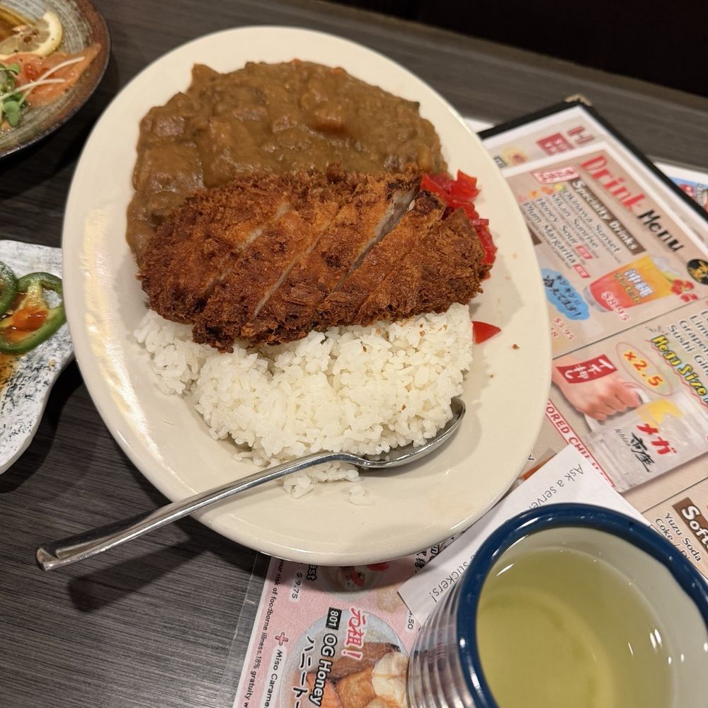 Ichiza 1 Original - Tonkatsu(pork) curry rice - Sushi Bars Near Me - Las Vegas, Nevada Ichiza 1 Original - Tonkatsu(pork) curry rice - Sushi Bars Near Me - Las Vegas, Nevada