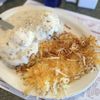 Doe Doe's Diner gift card