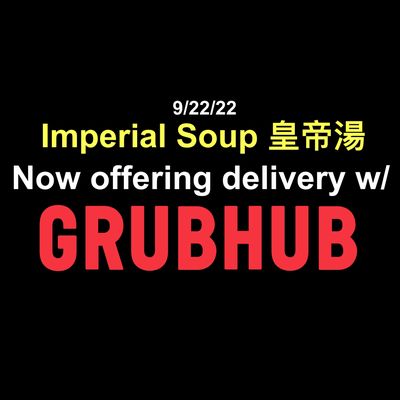 Imperial Soup by null