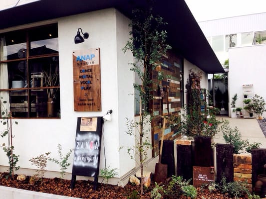 Kake Wari Kids Activities 掛割町47 1 小牧市 愛知県 Japan Phone Number