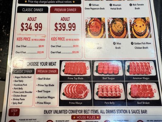 Menu photo 1 Hotpot City Seattle, WA Menu photo 1 Hotpot City Seattle, WA