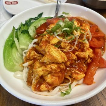 Din Ding Dumpling House - Tomato & Egg with Noodle - Dim Sum Near Me - Union City, California Din Ding Dumpling House - Tomato & Egg with Noodle - Dim Sum Near Me - Union City, California